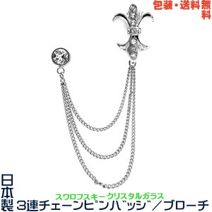 ̖  { 3A`F[ _u sobW^u[`×XtXL[+v[gpMtgP[XyEz