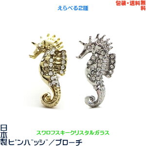 ^cmIgVS  ^cmR ̎q { sobW^u[`×XtXL[+v[gpMtgP[XyEz