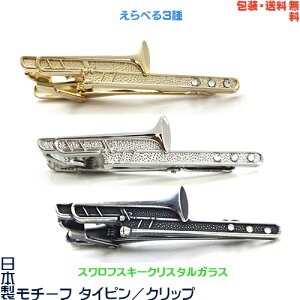 yEzg{[ { `[t^Cs^^Co[×XtXL[+v[gpMtgP[X