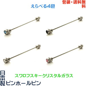 yEz{ sz[s×XtXL[NX^KX+v[gpMtgP[X