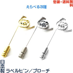 z { ys^ u[`^ nbgs× XtXL[ + v[gp MtgP[XyEz