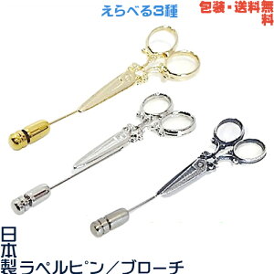 { nT~ ͂ ys^ u[`^ nbgs+ v[gp MtgP[XyEz