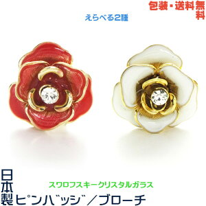 KN ΂ { sobW^u[`^sY×XtXL[+v[gpMtgP[XyEz