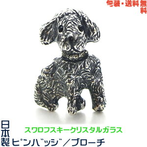   gC v[h { sobW^u[`×XtXL[+v[gpMtgP[XyEz