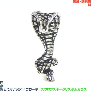 Ru  wr { sobW^u[`^sY×XtXL[+v[gpMtgP[XyEz