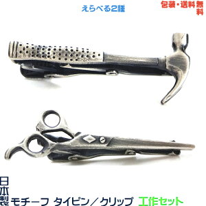 yEzHZbgsgJ`  nT~t{ `[t^Cs^^Co[+v[gpMtgP[X