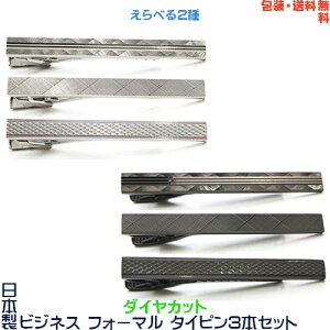 3{ZbgyEz{ rWlX tH[} ^Cs _CJbg sH`͗lt{ v[gp MtgP[X