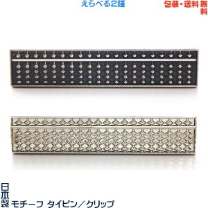 \o Z ΂sV^t{ `[t ^Cs^ Nbv+ v[gp MtgP[XyEz