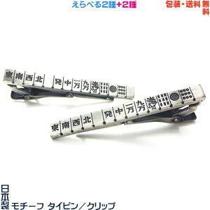 mo  }[W { `[t ^Cs ^ Nbv+ v[g p MtgP[XyY or fBXzyEz