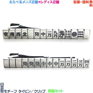 Zbgs mo  O t{ `[t ^Cs^ ^Co[+ v[gp MtgP[XyY or fBXzyEz