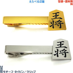 ̋  { `[t^Cs^^Co[+v[gpMtgP[XyEz