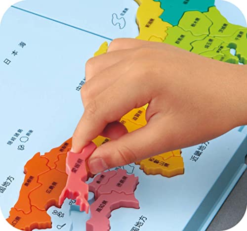 くもん出版 くもんの日本地図パズル 知育玩具おもちゃ5歳以上KUMON 超