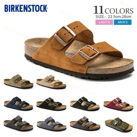 BIRKENSTOCK ビルケンシュトック マヤリ サンダル シューズ ブランド ビルケン コンフォートサンダル フラットサンダル シンプル メンズ レディース カジュアルサンダル トング カジュアルビーチサンダル スポサン スポーティタウンユース 履きやすい