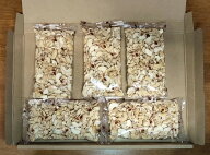 【訳あり】 100gx5袋 無塩 素焼き 割れ カシューナッツ 【数量限定】直火焙煎 にこだわって仕上げました…