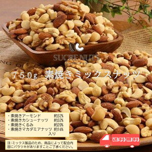 4 750g fĂ ~bNXibc@@@@@@@@@A[h  JV[ibc }J_~A  oXǂ ~bNX ܂I `bNt [ Y fĂ ib