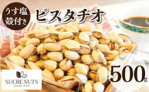 500g t sX^`I (kt)@@@@@@CɎア߁AHׂ鎞܂ŊkĂƂŕێ܂B `bNt [ Y ibc GCWOPA _CG