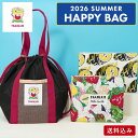 お菓子 福袋【送料込み フランセ サマーハッピーバッグ2026】フランセ スイーツ チョコ 焼き菓子 洋菓子 ギフト プレ…