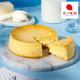 チーズケーキ【赤い風船 フォンダンフロマージュ】取り寄せ ギフト 誕生日 スイーツ お菓子 洋菓子 焼き菓子 プレゼント 記念日 お祝い 内祝い お返し お取り寄せ 職場 退職 お礼 ご挨拶 法事 お土産 手土産 食べ物 シュクレイ