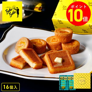 y|Cg10{ 11/1 10:00`12/29 09:59zΕ َqyog[ZNV16z XC[c tBiVF Kbg Ăَq mَq j j   E ސE 