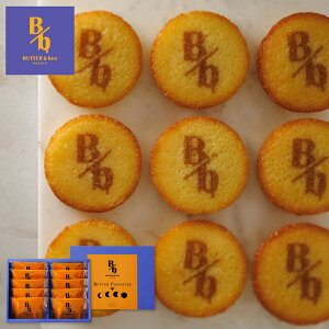 َq Mtgyo^[tBiVF10 BUTTER&beezo^[&r[ tBiVF XC[c mَq Ăَq 킢   v[g  yY a LO 蕨 