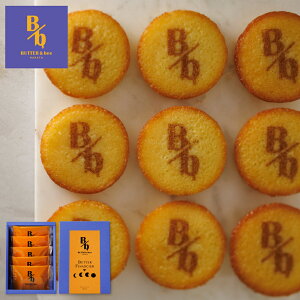 َq Mtgyo^[tBiVF5 BUTTER&beezo^[&r[ tBiVF XC[c mَq Ăَq 킢   v[g  yY a LO 蕨 j