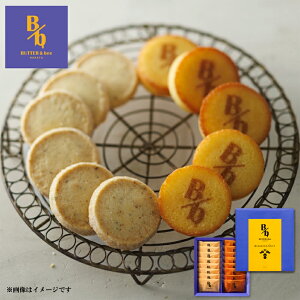 َq lߍyA\[gMtg16BUTTER&beezo^[&r[ XC[c Mtg NbL[ tBiVF l mَq Ăَq َq 킢   v[g  y