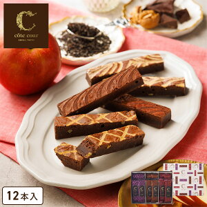 Ε َqyuEj[liьLj12{zR[gN[ 퉷 uEj[ َq `R[g `R yY v[g Mtg  Ԃ j   