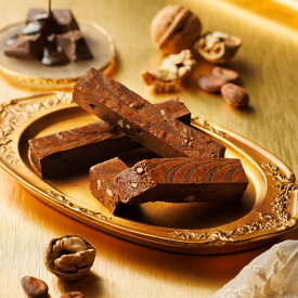 お菓子 チョコレート【東京ブラウニー10本入】 コートクール ブラウニー 詰め合わせ お歳暮 ギフト 個包装 スイーツ 洋菓子 内祝い お祝い お礼 可愛い おしゃれ 退職 菓子折り 東京 お土産 手土産 おすすめ プレゼント お年賀