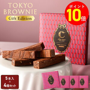 Ε `R[g y uEj[MtgGfBV 5{ 4Zbgzَq R[gN[ uEj[ lߍ킹 Mtg  XC[c mَq j j oYj  