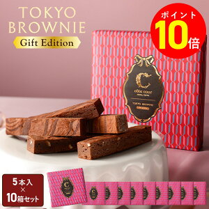 Ε `R[g y uEj[MtgGfBV 5{ 10Zbgzَq R[gN[ uEj[ lߍ킹 Mtg  XC[c mَq j j oYj  