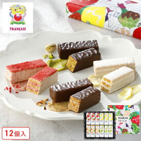 お中元 お菓子【果実をたのしむミルフィユ詰合せ12個入】ギフト 個包装 スイーツ 焼き菓子 洋菓子 プレゼント ミルフィユ 職場 退職 お礼 内祝い お返し お祝い 結婚祝い 出産祝い 東京 お土産 手土産 菓子折り 可愛い フランセ