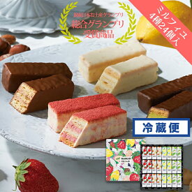 楽天市場 ミルフィーユ イベント 祝日クリスマス ケーキ スイーツ お菓子 の通販
