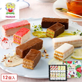 スイーツ お菓子【果実をたのしむミルフィユ詰合せ12個入】個包装 スイーツ ギフト 焼き菓子 洋菓子 プレゼント ミルフィユ 職場 退職 お礼 内祝い お返し お祝い 結婚祝い 出産祝い 東京 お土産 手土産 菓子折り 可愛い ホワイトデー お返し