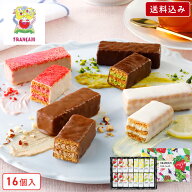 お菓子 ギフト【送料込み 果実をたのしむミルフィユ詰合せ16個入】個包装 スイーツ ギフト 焼き菓子 洋菓…