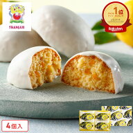 お菓子 ギフト【レモンケーキ4個入】個包装 スイーツ ギフト 焼き菓子 洋菓子 プレゼント ケーキ 蜂蜜 職…
