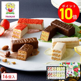 【ポイント10倍 11/1 10:00〜12/29 09:59】お歳暮 お菓子【果実をたのしむミルフィユ詰合せ16個入】個包装 スイーツ ギフト 焼き菓子 洋菓子 プレゼント ミルフィユ 職場 退職 お礼 内祝い お返し お祝い 結婚祝い 出産祝い 東京 お土産 手土産 菓子折り フランセ お年賀