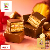 お菓子【季節をたのしむミルフィユ～ミルフェット～6個入】お菓子 ギフト 個包装 スイーツ 焼き菓子 洋菓…
