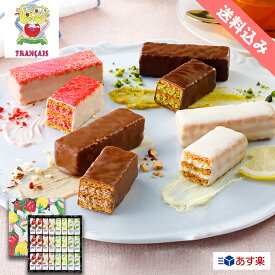 バレンタイン お菓子【送料込み 果実をたのしむミルフィユ詰合せ24個入】フランセ あす楽 スイーツ 退職 お礼 ミルフィーユ 焼き菓子 詰め合わせ 人気 お歳暮 内祝い お返し お祝い ギフト セット プレゼント 個包装