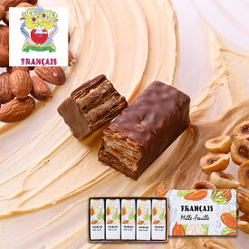 お中元 お菓子【果実をたのしむミルフィユ ジャンドゥーヤ5個入】ギフト 個包装 スイーツ 焼き菓子 洋菓子 プレゼント ミルフィユ 職場 退職 お礼 内祝い お返し お祝い 結婚祝い 出産祝い 東京 お土産 手土産 菓子折り 可愛い フランセ