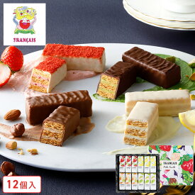 お歳暮 お菓子【果実をたのしむミルフィユ詰合せ12個入】個包装 スイーツ ギフト 焼き菓子 洋菓子 プレゼント ミルフィユ 職場 退職 お礼 内祝い お返し お祝い 結婚祝い 出産祝い 東京 お土産 手土産 菓子折り 可愛い お年賀