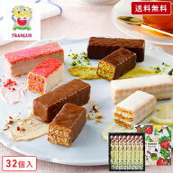 母の日 お菓子 ギフト【送料無料 果実をたのしむミルフィユ詰合せ32個入】個包装 スイーツ ギフト 焼き菓…