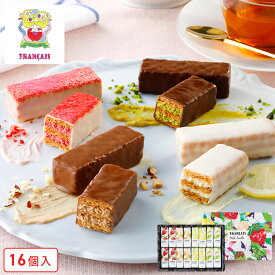 スイーツ ギフト お菓子【果実をたのしむミルフィユ詰合せ16個入】個包装 スイーツ ギフト 焼き菓子 洋菓子 プレゼント ミルフィユ 職場 退職 お礼 内祝い お返し お祝い 結婚祝い 出産祝い 東京 お土産 手土産 菓子折り フランセ