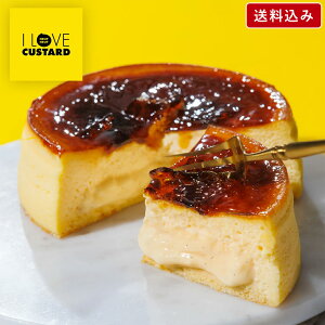 P[Lyy݁zuJX^[h I LOVE CUSTARDzACuJX^[h P[L a o[Xf[ vP[L N[u N[u mَq Ăَq XC[c Mtg 