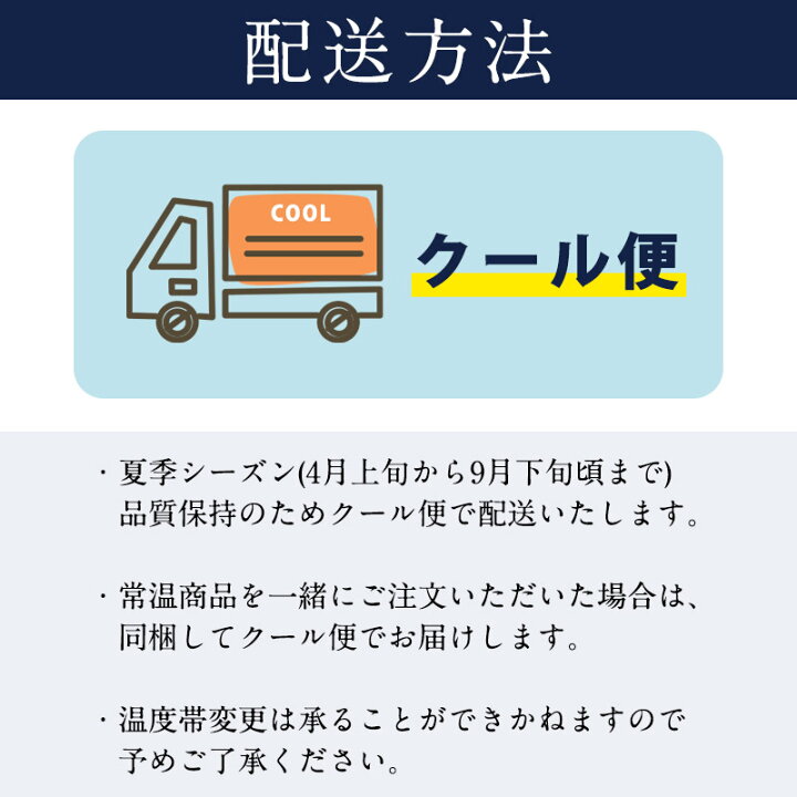 公式の フランセ 果実を楽しむ ミルフィユ いちご8個入り 土産 ギフト 贈り物 プレゼント 袋付き 公式の フランセ 果実を楽しむ ミルフィユ いちご8個入り 土産 ギフト 贈り物 プレゼント 袋付き