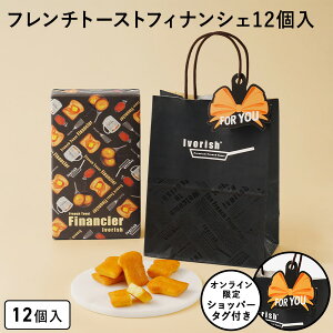 Ε َq lߍ킹yVbp[^Ott`g[XgtBiVF12zMtg  tBiVF NbL[ Ăَq mَq v[g j Ԃ j  E 