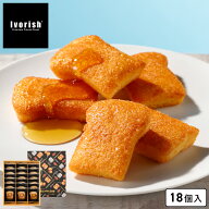 お菓子 ギフト【フレンチトーストフィナンシェ18個入】アイボリッシュ スイーツ 洋菓子 焼き菓子 ギフト …