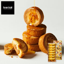 お中元 お菓子【フレンチトーストクッキー7個入 Ivorish】アイボリッシュ クッキー メープル スイーツ 洋菓子 焼き菓子 ギフト プレゼント お祝い 内祝い 出産祝い お返し お取り寄せ 職場 退職 お礼 ご挨拶 東京 お土産 手土産 Ivorish