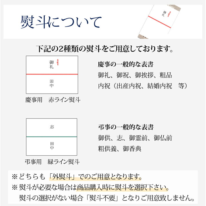 楽天市場 あす楽 送料込み お歳暮 ギフト バターフィナンシェ12個入 バターバトラー スイーツ ギフト お菓子 焼き菓子 フィナンシェ 内祝い お祝い お返し お礼 退職 洋菓子 プレゼント 東京 お土産 人気 手土産 個包装 おしゃれ 御歳暮 お年賀 お歳暮 実家 送料無料