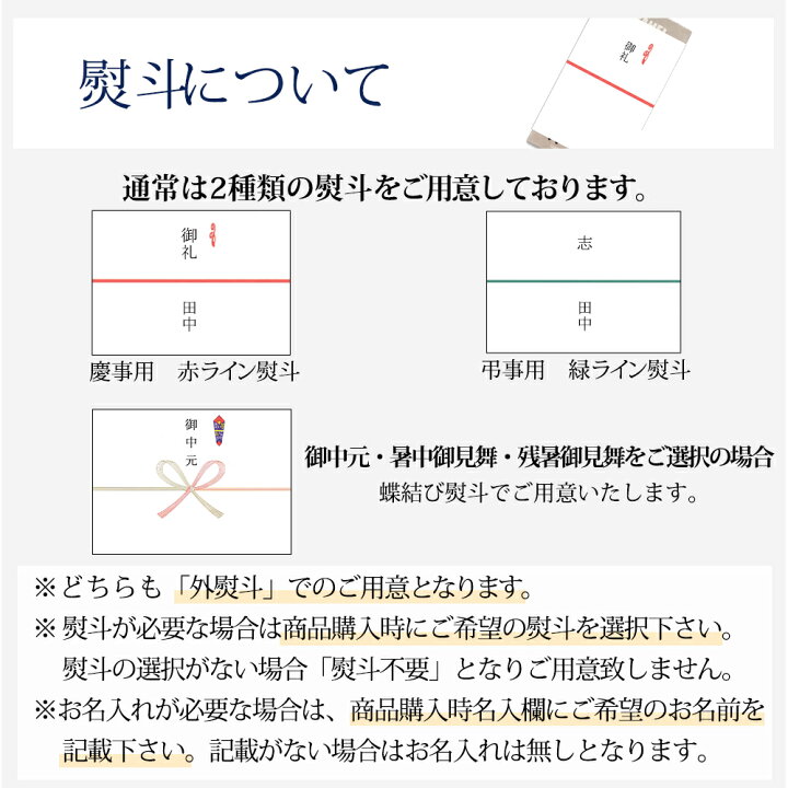 楽天市場 ポイント5倍 送料込み あす楽 バターフィナンシェ12個入 バターバトラー スイーツ 焼き菓子 ギフト フィナンシェ お菓子 送料無料 お中元ギフト お土産 バター 洋菓子 プレゼント 東京 お土産 グランプリ 個包装 内祝い おしゃれ 御中元 お中元 中元 人気