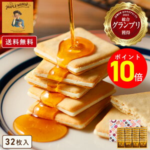 y|Cg10{zΕ َqy [vo^[NbL[32z XC[c Mtg NbL[ v[g Ăَq mَq j j oYj j   